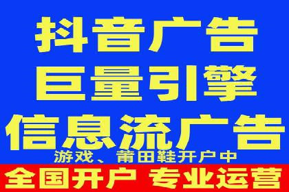 搜索引擎营销新趋势：SEM开户案例研究